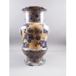 A Doulton Lambeth baluster vase with blue floral decoration, 23 1/2" high (damages)