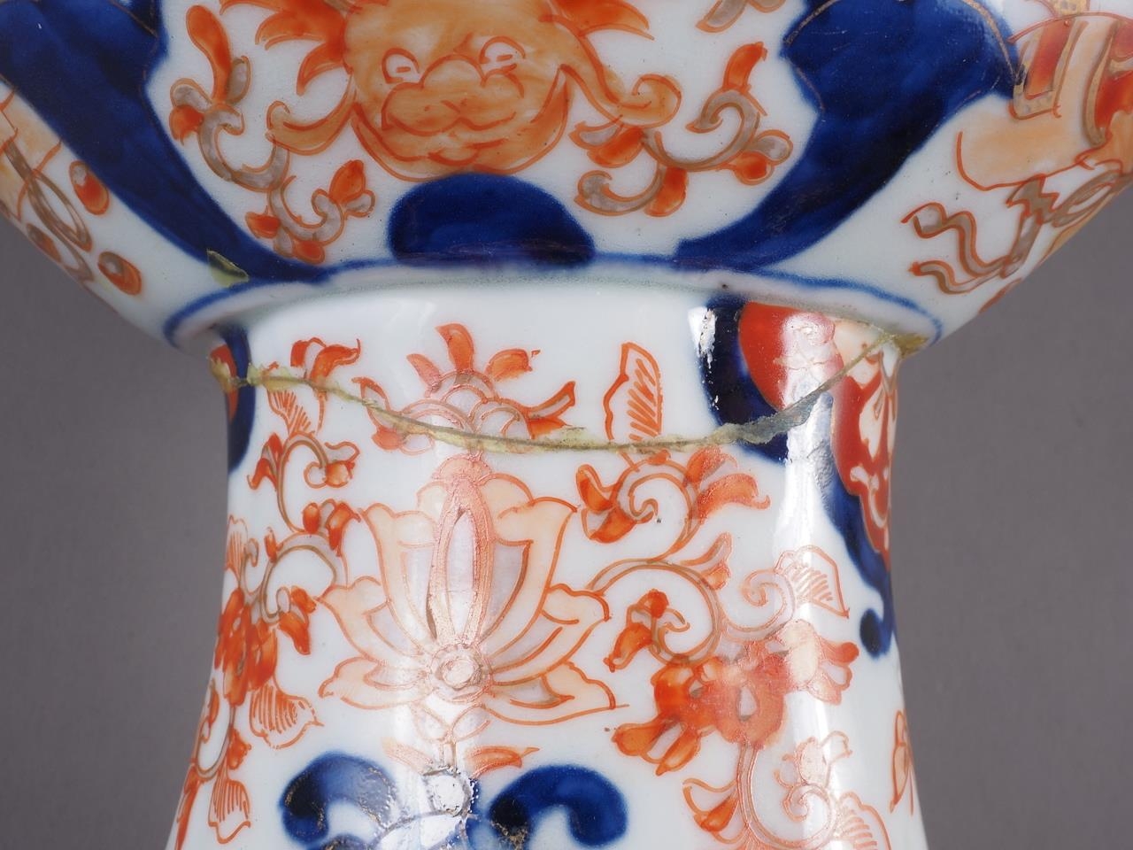 A 19th century Minton "Amherst Japan" pattern bowl, 9 1/2" dia, and an Imari openwork stand, 9 high, - Image 4 of 8