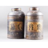 A pair of 19th century W Salter toleware tea canisters, decorated Chinese characters, 16 1/4"