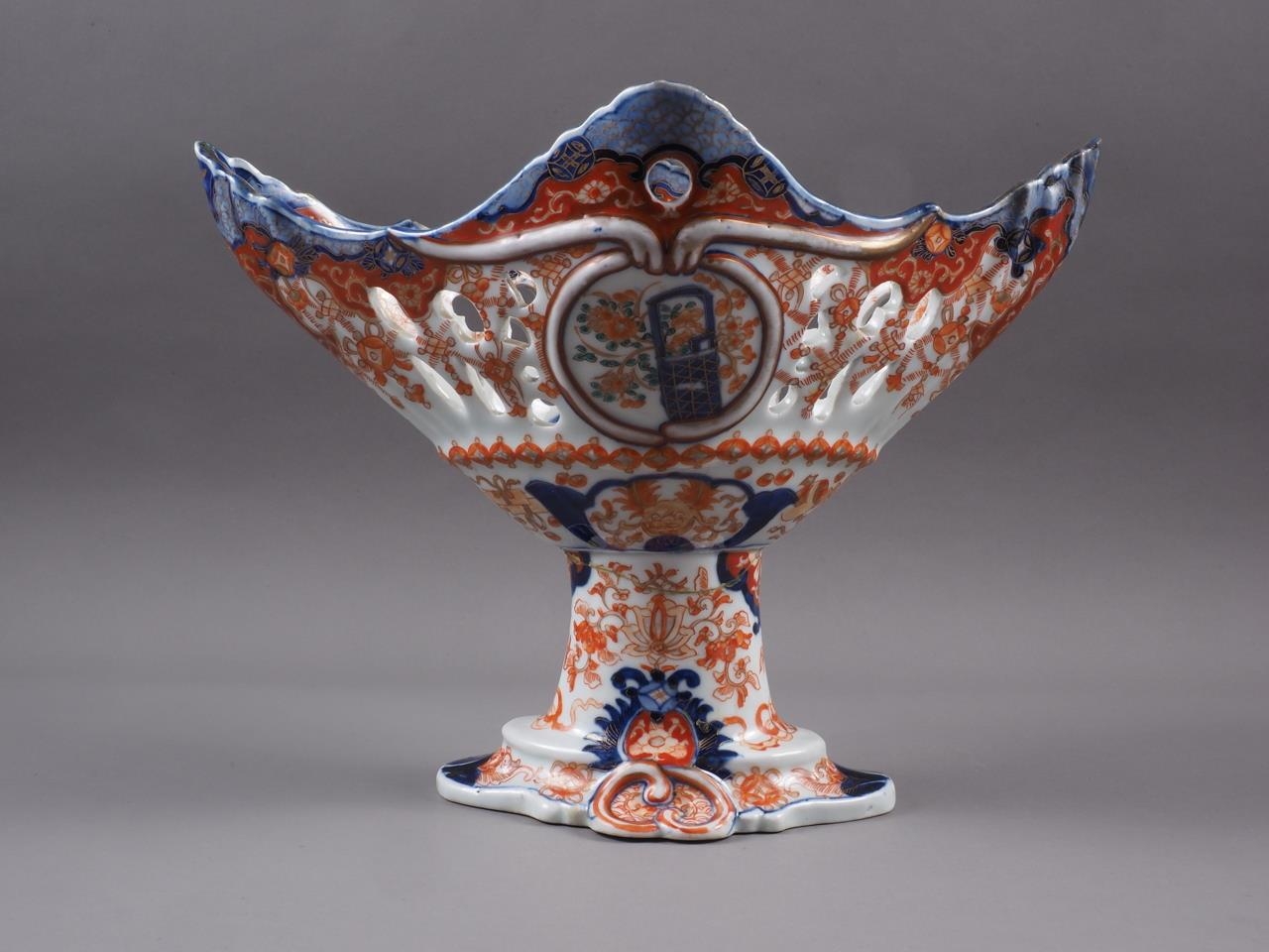 A 19th century Minton "Amherst Japan" pattern bowl, 9 1/2" dia, and an Imari openwork stand, 9 high, - Image 5 of 8