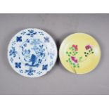 A Chinese porcelain yellow glazed and floral decorated plate with seal mark, 7 5/8" dia, and an