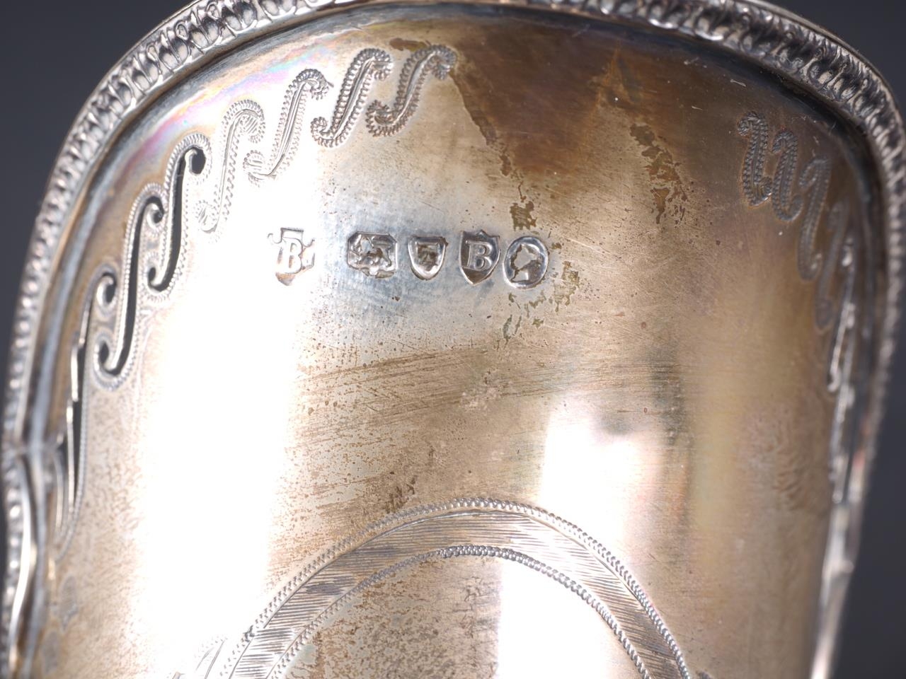 A late 19th century silver mounted claret jug with shell engraved decoration, 11 1/2" high (chip - Image 4 of 6