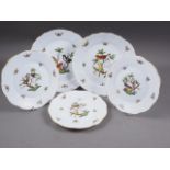 A pair of Herend osier bordered dessert plates with birds on branches and insect decoration, 9" dia,