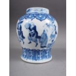 A Chinese blue and white baluster vase with figure decoration and four-character mark to base, 5"