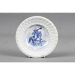 A 19th century nursery plate Duke of Wellington Memorial circa 1852, 6 1/8" dia