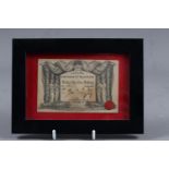 A mid 19th century ticket to view the funeral of the late Duke of Wellington, 3" x 4 1/2", in