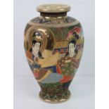 A contemporary Japanese Satsuma gilded and enamelled shoulder vase standing 26cm high.