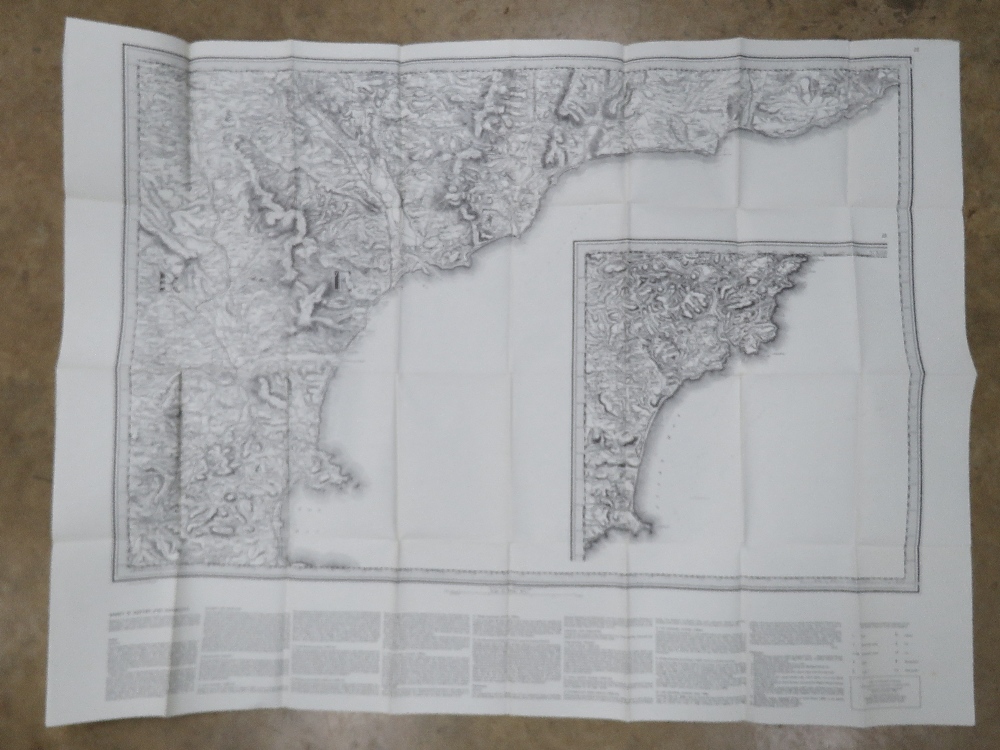 Bartholomews mounted on cloth and other Ordnance Survey maps; Oban District sheet II, - Bild 3 aus 7