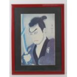 Japanese samurai print sight size 38 x 25cm, framed and mounted.