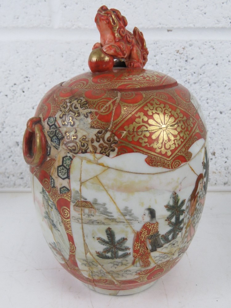 A Satsuma heavily repaired ginger jar and cover, a quantity of 19th/20th century Oriental plates, - Bild 7 aus 9