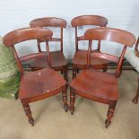 A set of four mahogany dining chairs, a/f.
