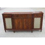 A smart Georgian style reproduction break front chiffonier having four drawers,