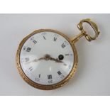 A delightful late 18th / early 19th century enamelled pocket watch bearing Russian? hallmark,