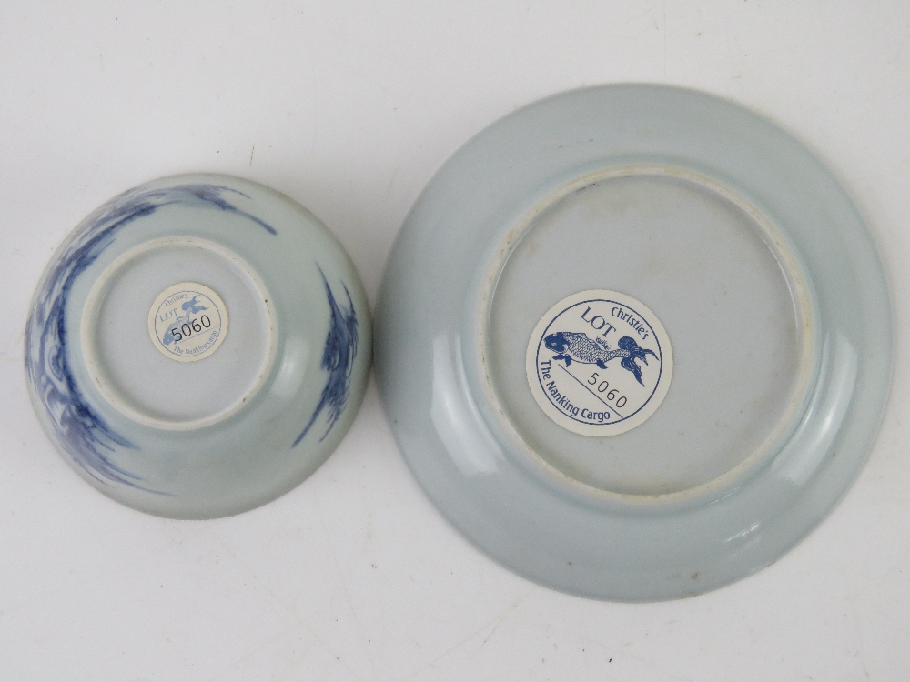 Two items from the Nanking Cargo being a blue and white saucer dish 11cm dia with matching tea bowl, - Image 4 of 6