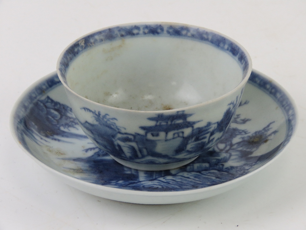 Two items from the Nanking Cargo being a blue and white saucer dish 11cm dia with matching tea bowl,