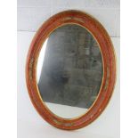 A large contemporary oval wall mirror by Bright's of Nettlebed 85 x 66cm overall.