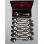 A set of twelve Scottish HM silver teaspoons within leatherette box, hallmarked for Glasgow 1868.