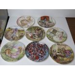 A limited edition Franklin Mint Santa Claws decorative plate together with a quantity of assorted