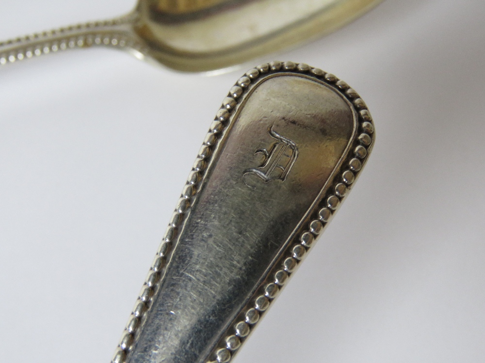 A set of three Victorian HM silver tablespoons bearing London hallmarks upon and weighing 151. - Image 2 of 3