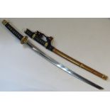 A reproduction Samurai sword with scabba