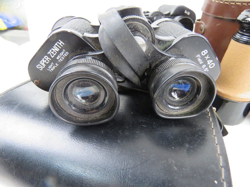 Three binoculars all in cases, being Wei - Image 2 of 3