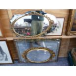 GROUP OF FIVE VINTAGE AND LATER DECORATIVE MIRRORS. TOGETHER WITH A FLORAL SILKWORK PANEL,SIZES VARY