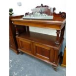 A VICTORIAN MAHOIGANY BUFFET WITH FOLIAGE SCROLL CARVED BACK, APRON DRAWER, A CUPBOARD BELOW THE