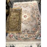 A CHINESE RUG OF AUBUSSON DESIGN. 192 x 123cms. TOGETHER WITH A SMALL MACHINE MADE PERSIAN DESIGN