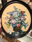 19th. C. ENGLISH SCHOOL. SUMMER FLOWERS, OVAL OIL ON BOARD. 37 x 32cms