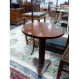 A MAHOGANY CIRCULAR WINE TABLE ON REEDED COLUMN AND TRIPARTITE FOOT. Dia. 48 x H 71.5cms. TOGETHER