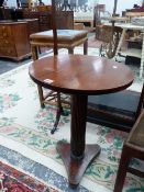 A MAHOGANY CIRCULAR WINE TABLE ON REEDED COLUMN AND TRIPARTITE FOOT. Dia. 48 x H 71.5cms. TOGETHER