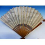 A CHINESE BAMBOO FAN, THE SILK LEAF PAINTED WITH FOUR MEN WORKING IN A LANDSCAPE ON ONE SIDE AND