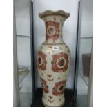 A LARGE ORIENTAL VASE.