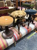 THREE ANTIQUE PIANO STOOLS.