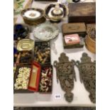 VARIOUS COLLECTABLES INC. CHESS SETS, ORIENTAL AND OTHER CHINA ETC.