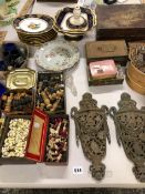 VARIOUS COLLECTABLES INC. CHESS SETS, ORIENTAL AND OTHER CHINA ETC.