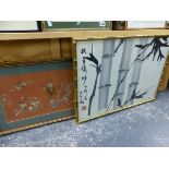 A CONTEMPORARY ORIENTAL SCHOOL BAMBOO INK DRAWING,TOGETHER WITH A SILK WORK PANEL (2)