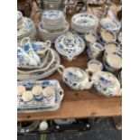 A MASONS SERVICE OF REGENCY PATTERN WARES, APPROXIMATELY 10 PLACE SETTINGS