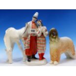 A RUSSIAN PORCELAIN GROUP OF A COSSACK AND GIRL, A LOMONOSOV HORSE AND A SELUKI