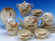 A JAPANESE SATSUMA PART TEA SET PAINTED WITH BRANCHES OF AUTUMNAL MAPLE, COMPRISING: COVERED TEA
