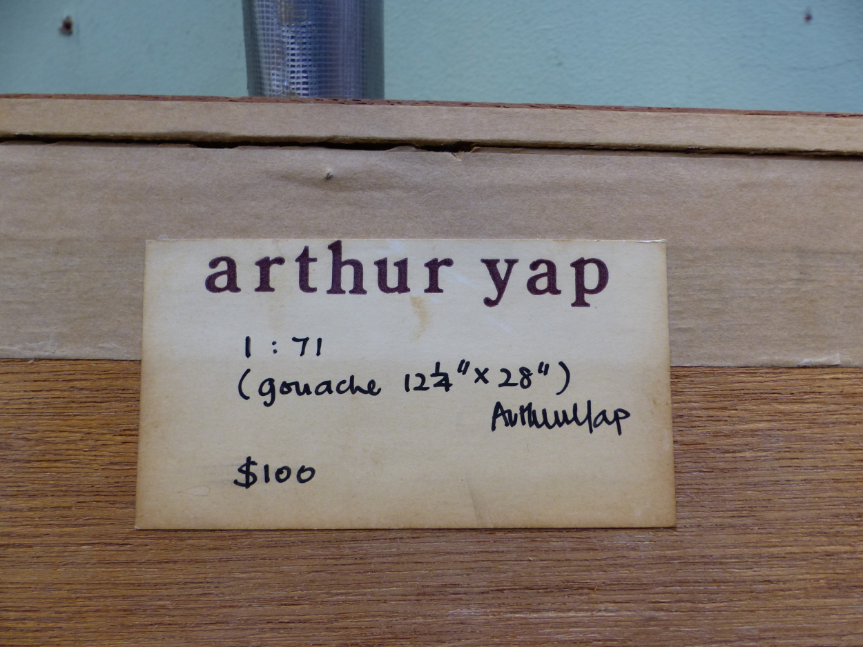 ARTHUR YAP (1943-2006), AN ABSTRACT, GOUACHE, LABELLED VERSO. 50.5 x 24.5cms. - Bild 8 aus 9