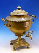 A VICTORIAN BRASS TWO HANDLED SAMOVAR WITH IRON HEATING WEIGHT AND ITS REMOVABLE GALVANISED