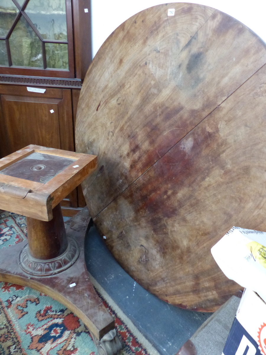 A LARGE VICTORIAN MAHOGANY BREAKFAST TABLE.