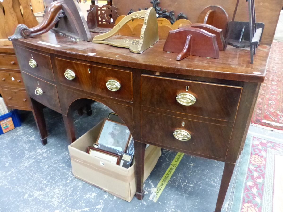 A GEORGE III MAHOGANY SIDE BOARD.