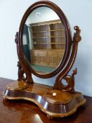 A VICTORIAN MAHOGANY DRESSING TABLE MIRROR WITH TRINKET BOXES.