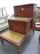 A VICTORIAN SET OF THREE MAHOGANY STEPS, THE UPPER TWO TREADS ACTING AS LIDS TO COMPARTMENTS