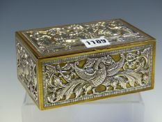 AN INDIAN METAL MOUNTED CALAMANDER WOOD BOX, THE BRASS BASE DAMASCENED IN SILVER AND COPPER WITH