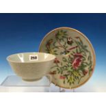 A 19th C. CANTON CELADON GROUND PLATE PAINTED WITH A BIRD. BUTTERFLIES AND FLOWERS. Dia. 22.5cms.