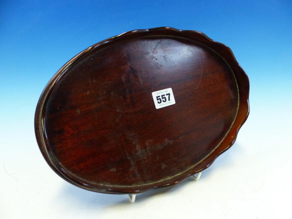 A SMALL MAHOGANY OVAL WINE TRAY WITH WAVY GALLERY EDGE 30CM LONG - Image 3 of 5