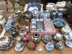 A COLLECTION OF MISCELLANEOUS ORIENTAL CERAMICS AND AN ELECTROPLATE FOUR VASE TABLE CENTREPIECE